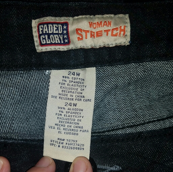 Faded Glory Stretch Jeans - Picture 3 of 5